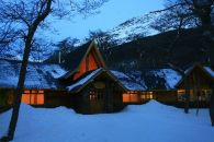 castor-ski-lodge-fachada